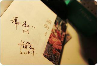 来个网站大家懂得的