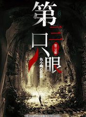 大象网页版登录入口官网