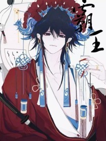 拔萝卜打扑克小黄片